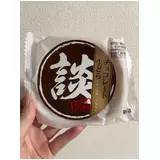 日記画像
