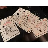 日記画像