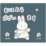 日記画像