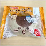日記画像