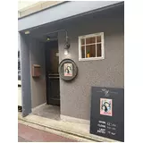 日記画像