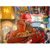 日記画像