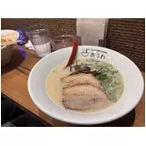 日記画像