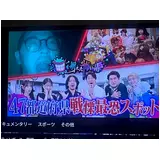 日記画像