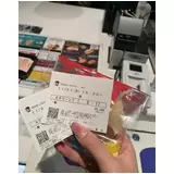 日記画像