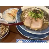 日記画像
