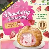 日記画像