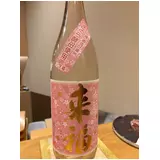 日記画像