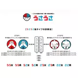 日記画像