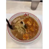 日記画像