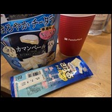 37d411f4237a31d545f40e937141b1fa