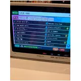 日記画像