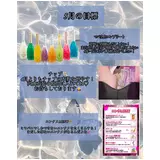 日記画像