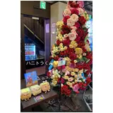 日記画像