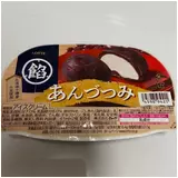 日記画像