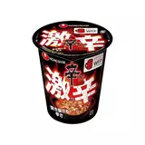 日記画像