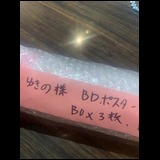 39d69d0fbf39f495c869106e0f471898