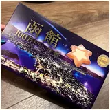 日記画像