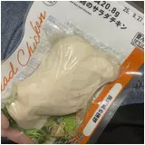 日記画像