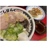 日記画像