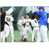 日記画像