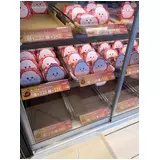 日記画像