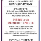3ea832b1e436f5b74e0c435b6b0aaf9f