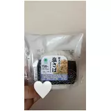日記画像