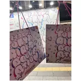 日記画像