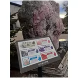 日記画像