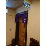 日記画像