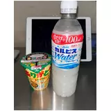 日記画像