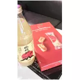 日記画像