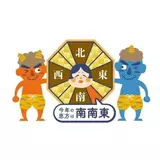 日記画像