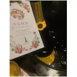 日記画像
