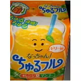 日記画像