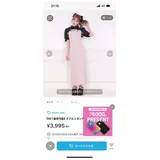 日記画像
