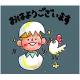 日記画像
