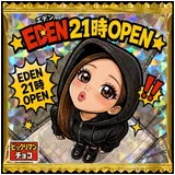 日記画像