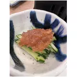 日記画像