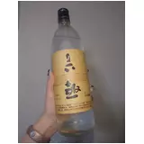 日記画像