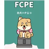 日記画像