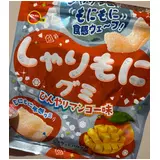 日記画像