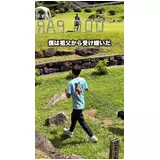 日記画像