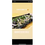 日記画像