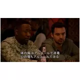 日記画像