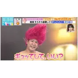 日記画像