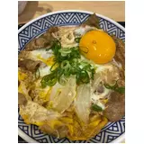 日記画像
