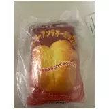 日記画像