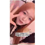 日記画像